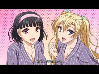 himitsu no kichi akatsuki ep2. hentai porn / hentai porn